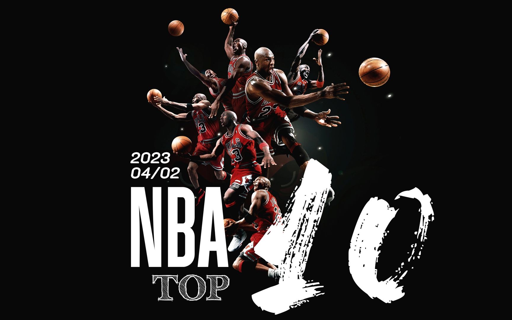 职业生涯中 职业生涯中